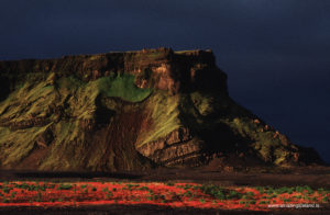 Hjörleifshöfði south Iceland