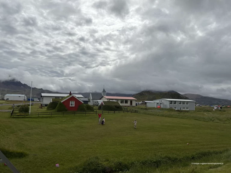 Borgarfjörður eystri in east Iceland