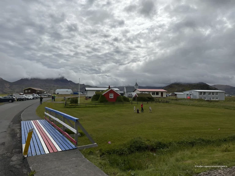 Borgarfjörður eystri in east Iceland