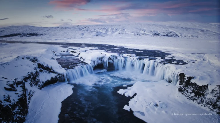 Goðafoss waterfall