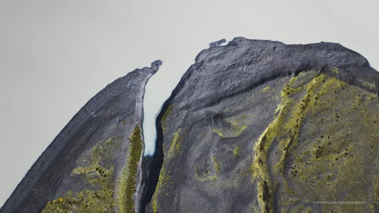 Fjallsarlon glacier lagoon