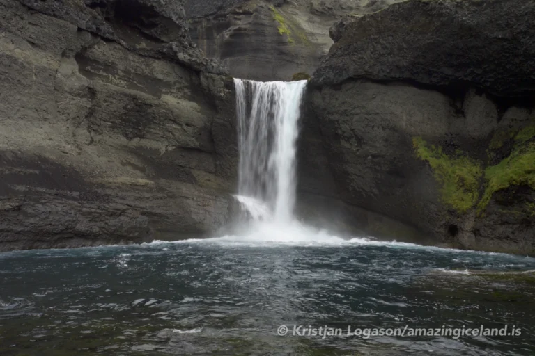 Ofaerufoss waterfall