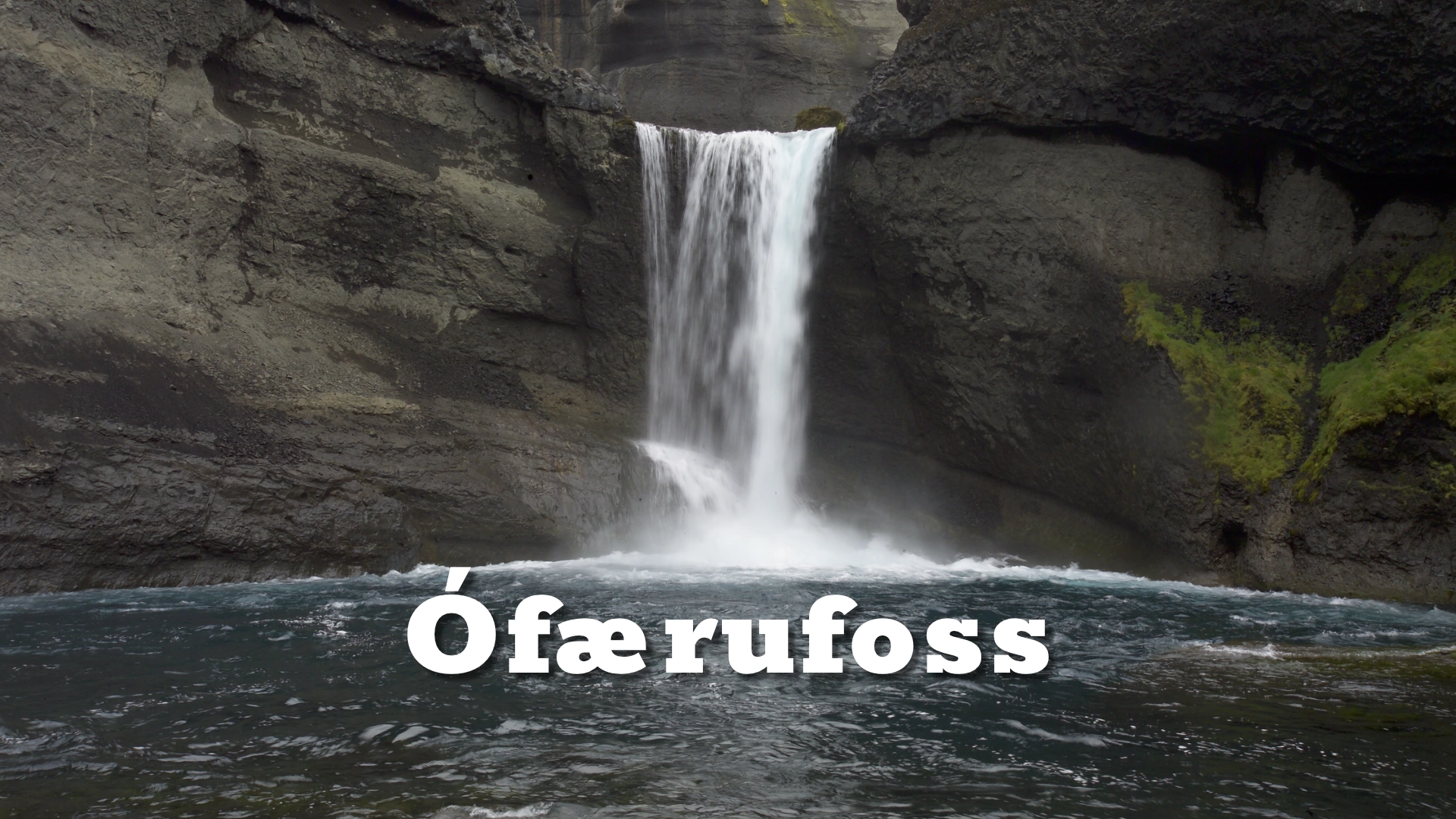 Ófærufoss is one of Iceland's most spectacular hidden waterfalls, located deep within the rugged Highlands.