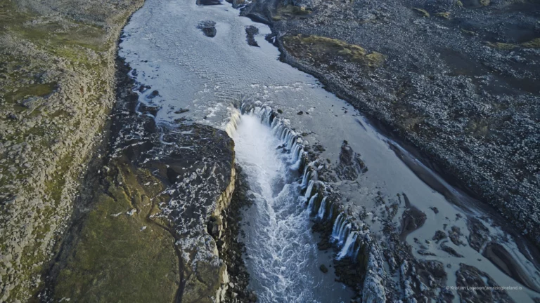 Selfoss waterfall