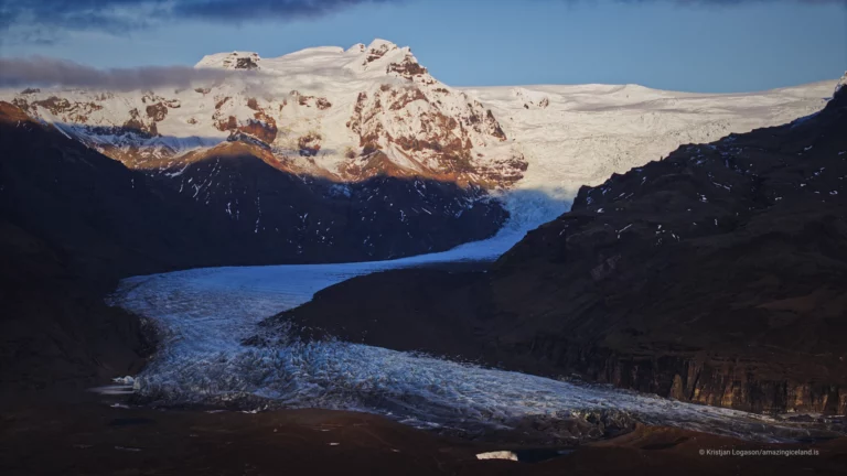 Svínafellsjökull glacier