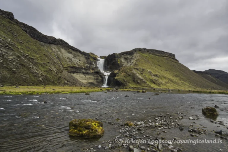 Ofaerufoss waterfall