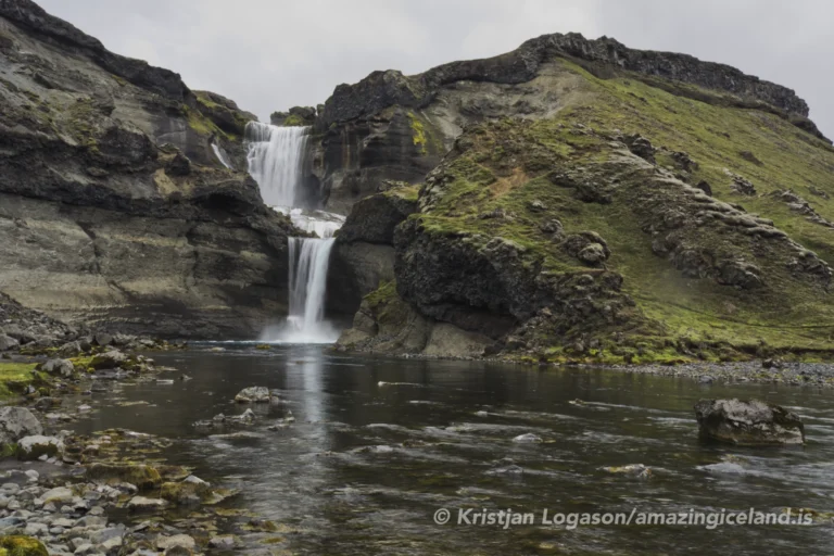 Ofaerufoss waterfall