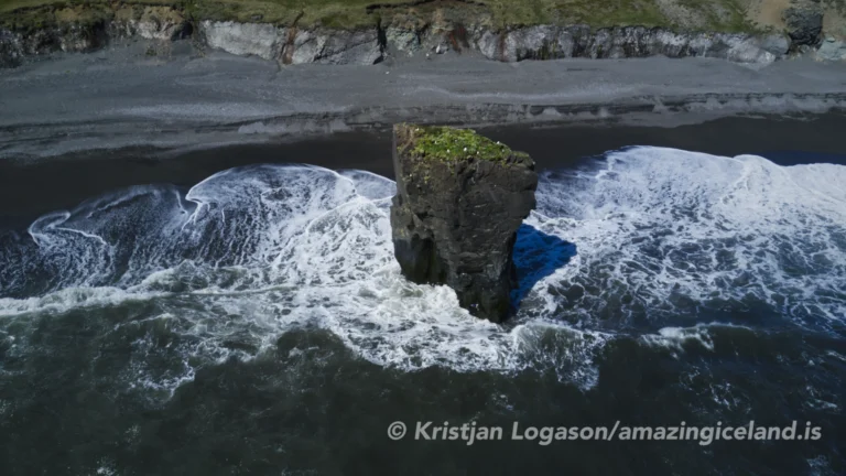 Stapavik bay east Iceland