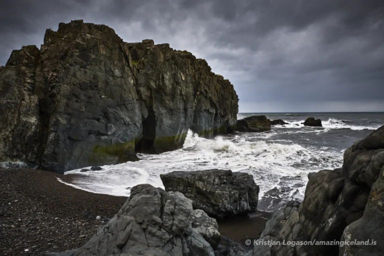Stapavik bay east Iceland