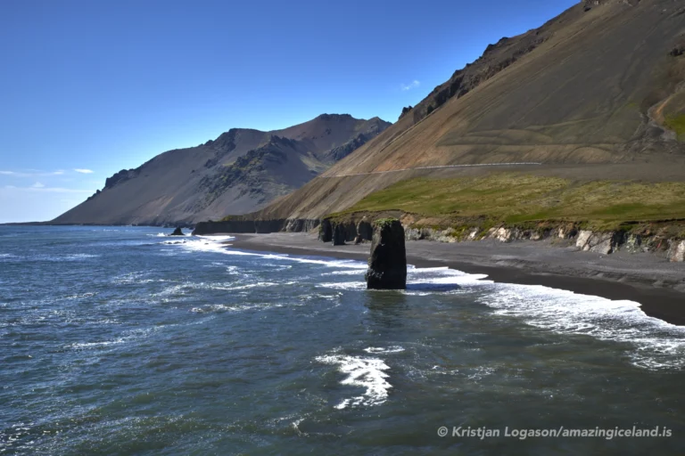 Stapavik bay east Iceland