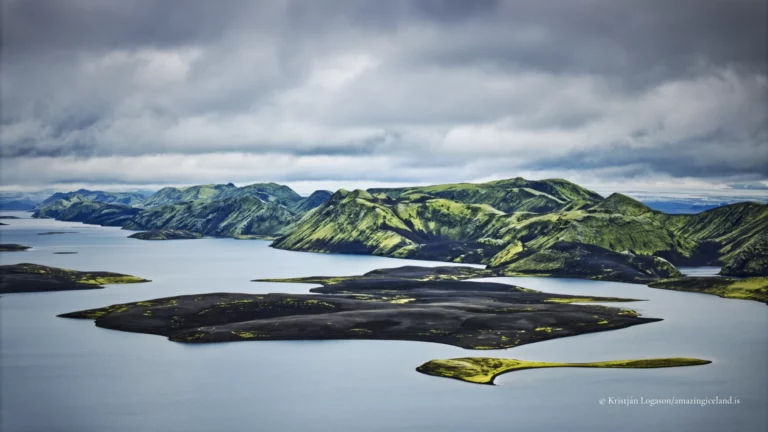 Highland lake Langisjor