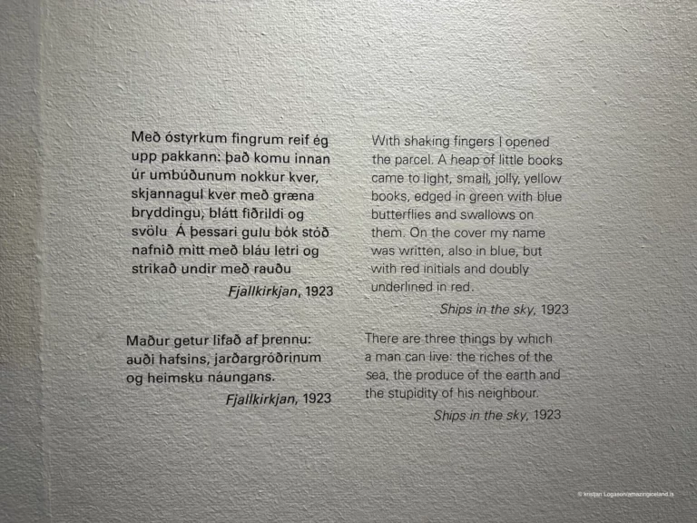 Skriduklaustur museum